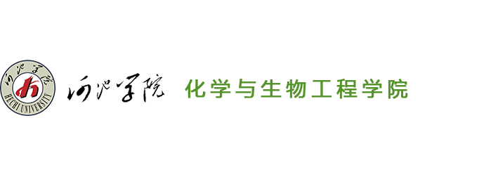 必赢bwin中国唯一官方网站